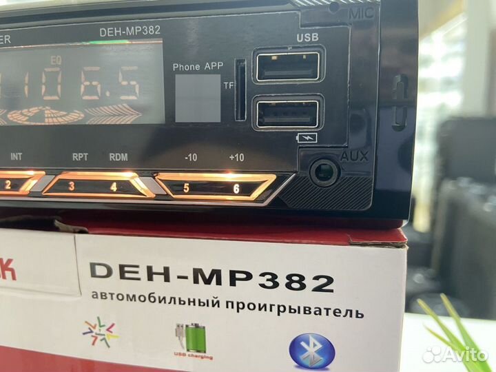 Магнитола Pioneer 1-din DEH-MP382