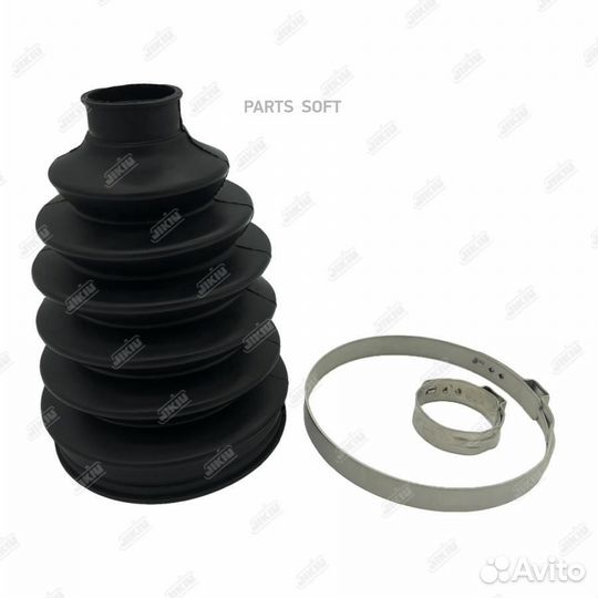 Jikiu CD28023 Пыльник шруса