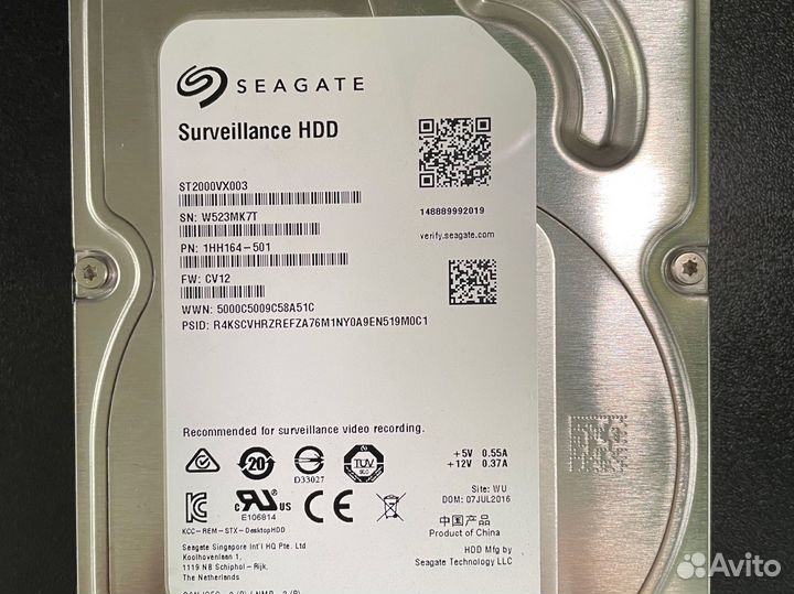 Жесткий диск Seagate Surveillance 2Tb