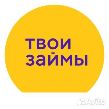 Оператор call-центра удаленно на дому