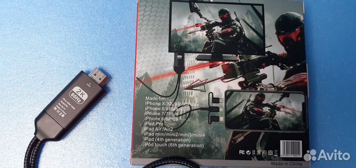 Кабель hdtv 3в1 Дублирует Игры со смартфона на тв