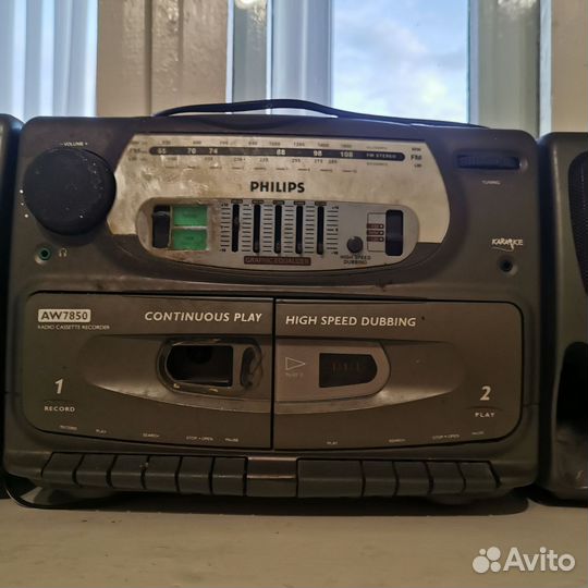 Музыкальный центр philips бу