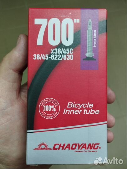 Камеры велотрубки лента бескамерная ободная разные