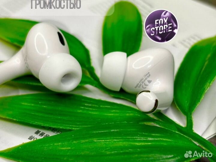 AirPods Pro 2 «Premium» гарантия