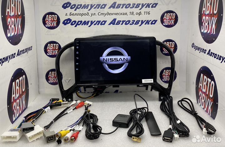 Автомагнитола Nissan Juke 2010 - 2014 3-32G