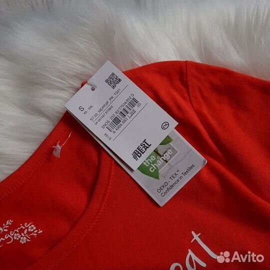 Новый домашний комплект