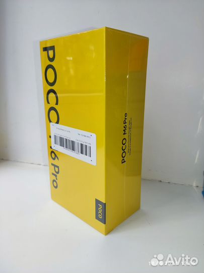 Xiaomi Poco M6 Pro, 8/256 ГБ