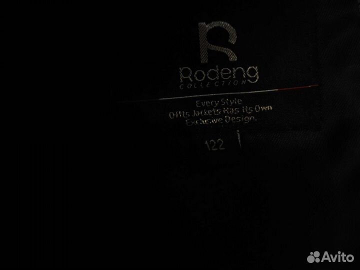 Пиджак и жилетка 122р одето 1 раз