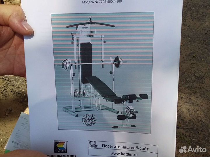 Силовой тренажер CLassic