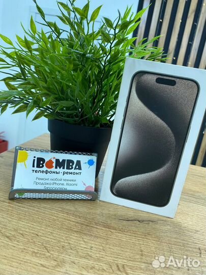 iPhone 15 Pro, 256 ГБ