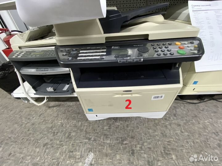 Kyocera fs 1130mfp