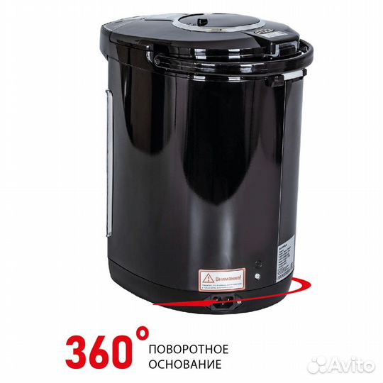 Термопот Supra TPS-4911