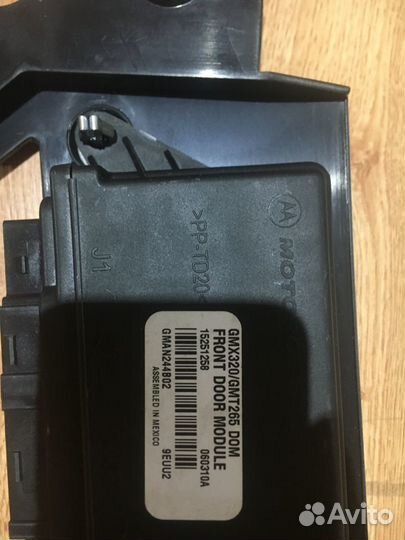 Блок комфорта передней правой двери Cadillac SRX