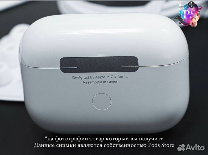 Наушники AirPods Pro 2: для настоящих меломанов