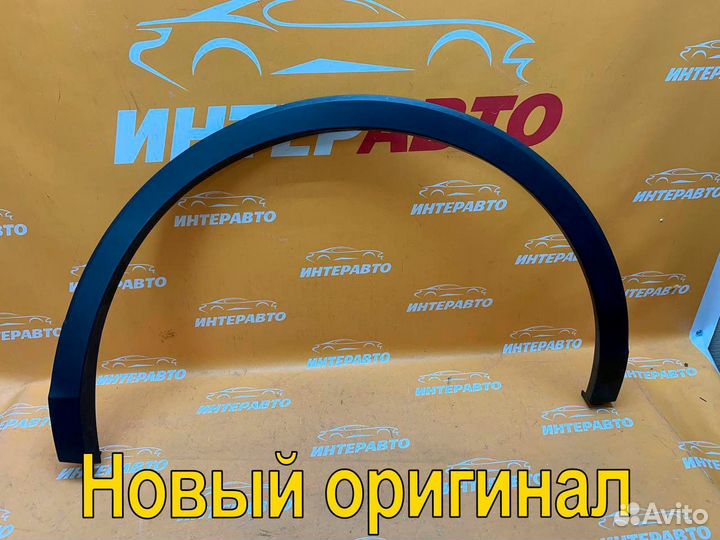 Расширитель крыла задний правый Tiguan 2