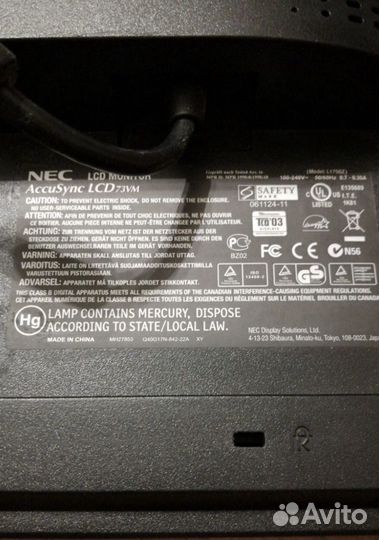Монитор neс аcсusynс lсd73vм