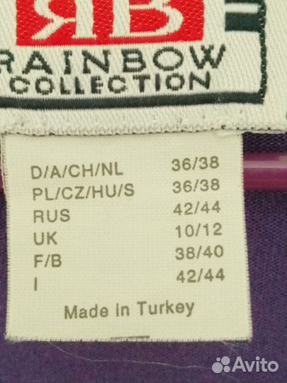 Туника женская