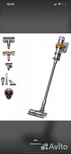 Dyson V15 detect absolute с лазером