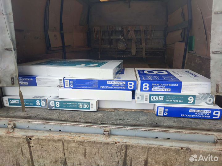 Радиатор отопления