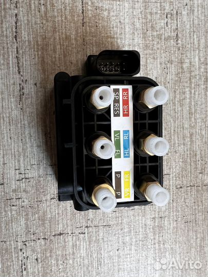 Блок клапан S-Class W221