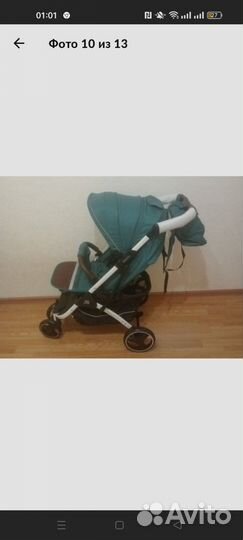 Прогулочная коляска