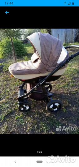 Коляска 2 в 1