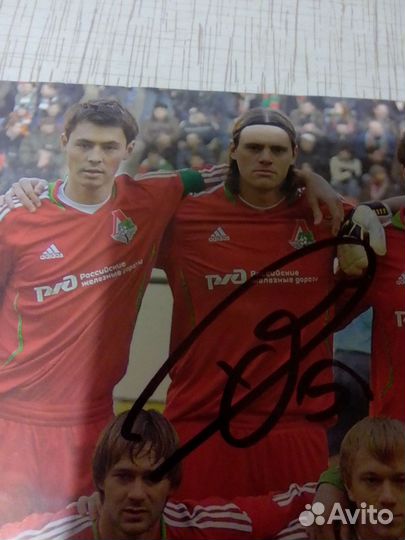 Календарь с автогрофами