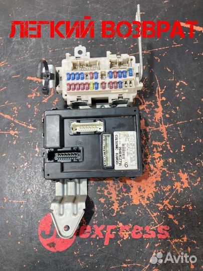 Блок предохранителей Infiniti Fx35 S50 VQ35DE 2003