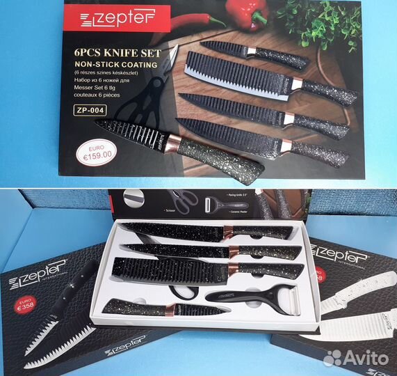 Фирменные ножи Zepter в наборах Мраморное покрытие