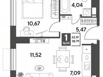 1-к. квартира, 38,8 м², 4/10 эт.