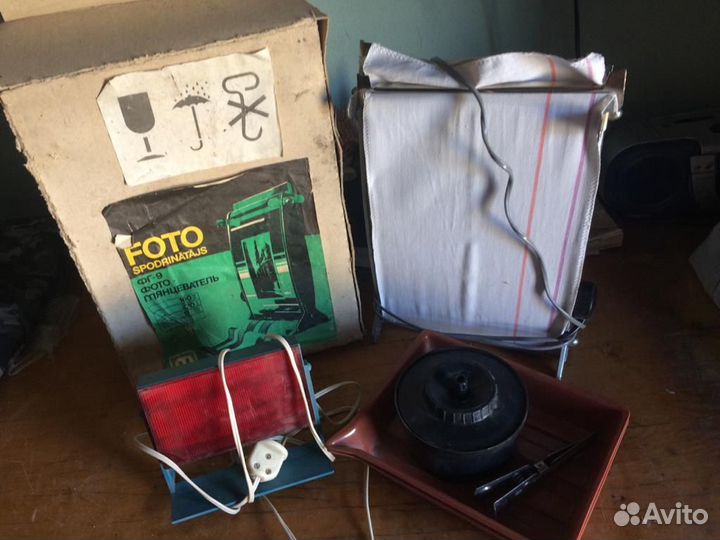 Фотооборудование