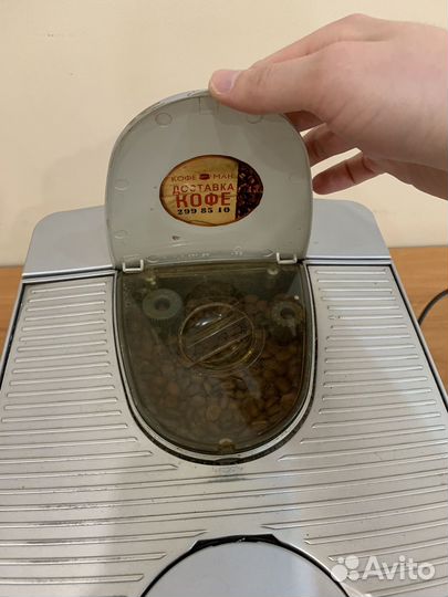 Кофемашина saeco incanto