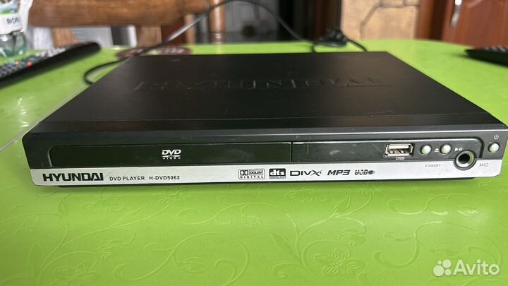 DVD плеер H-DVD5062
