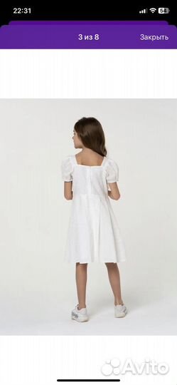 Платье для девочки 146 летнее