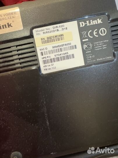 Роутер d link dir 620