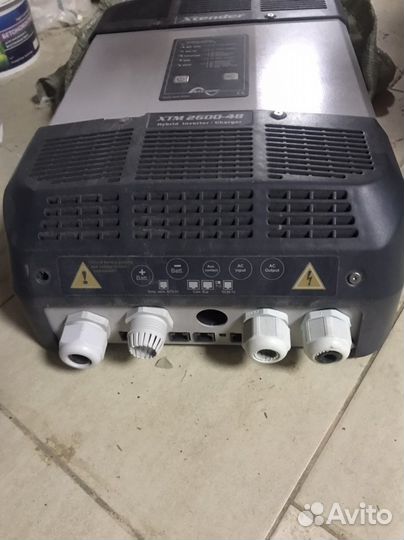 Солнечные батареи