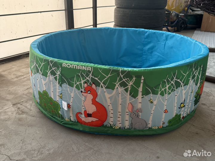 Сухой бассейн бу