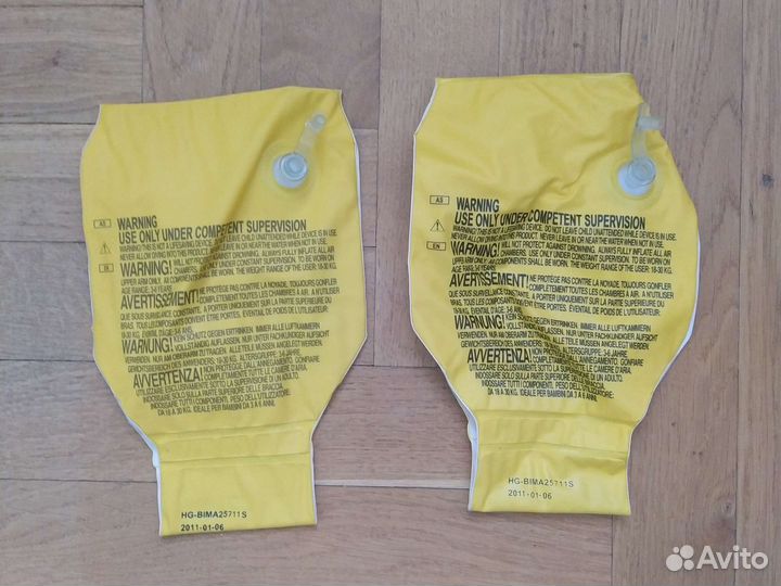 Нарукавники для плавания