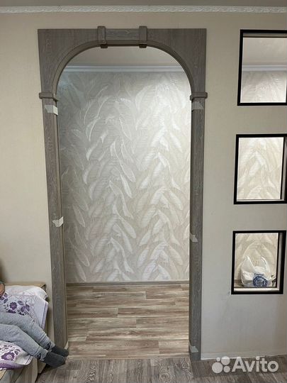 Арка межкомнатная