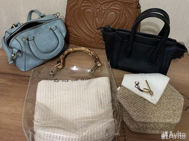 Сумки женские