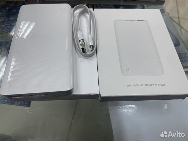 Внешний аккумулятор xiaomi ZMI 10000 mAh