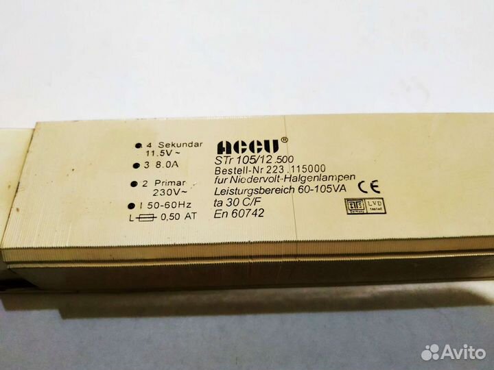Трансформатор для дневных ламп STR 105/12.500