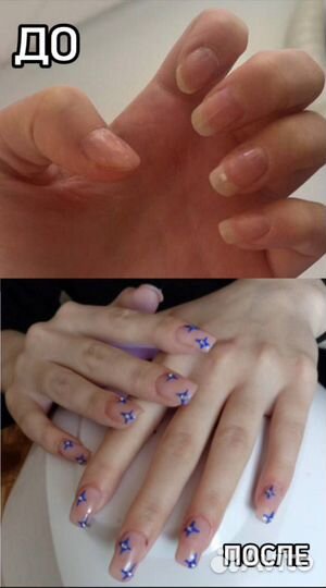 Маникюр, педикюр