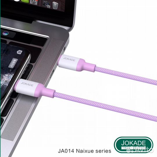 Кабель jokade JA014 type-C-lightning 20W 1m PiNK