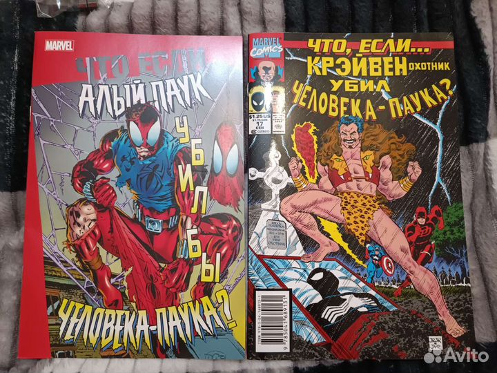 Комиксы человек паук