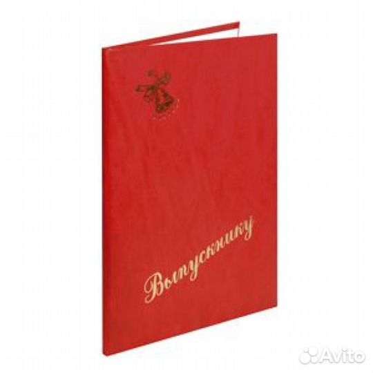 Папка для фото 