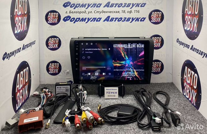 Штатная магнитола Мазда 3 BK 2003-2009 сс3 3-32