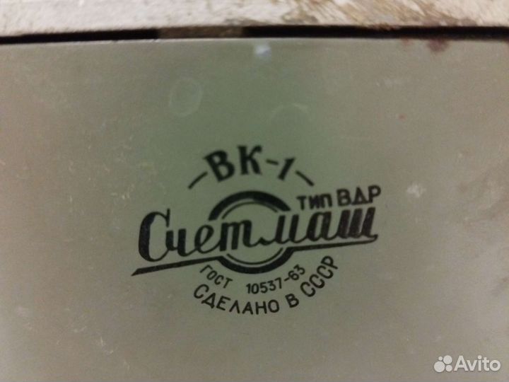 Арифмометр СССР 2 шт