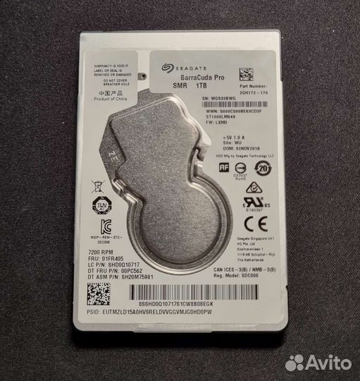 Жесткий диск на 1 тб