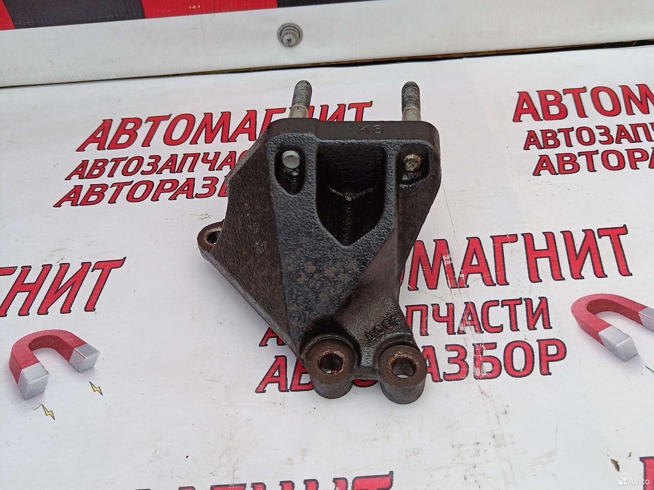 Кронштейн крепления двигателя Хендай Солярис 1